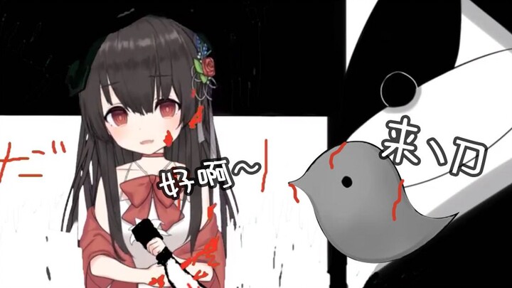 【Kelas Arcane】Aoshu Magic・Pedang