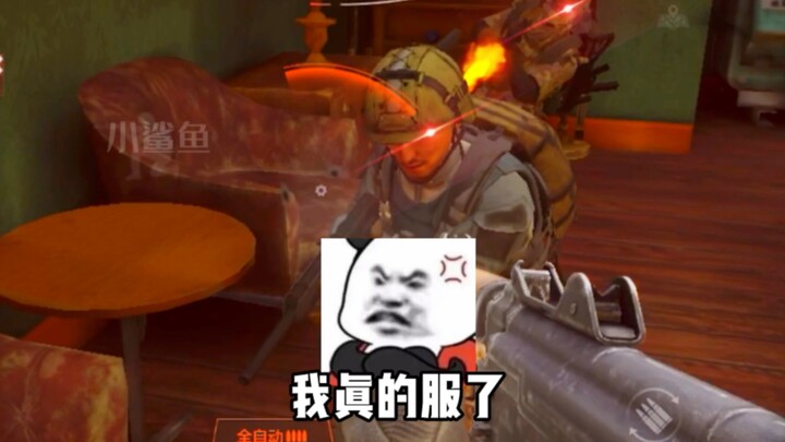 Aku tanya, apakah melon ini sudah matang sempurna?