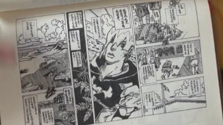 ปรากฎว่า JOJO9 ถูกตีพิมพ์ต่อเนื่องมาเป็นเวลาสองปีแล้ว