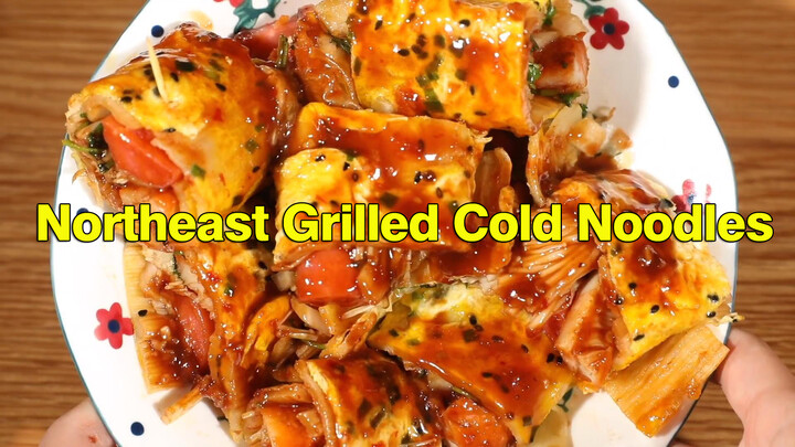 Delicious Chinese Northeast Grilled Cold Noodles