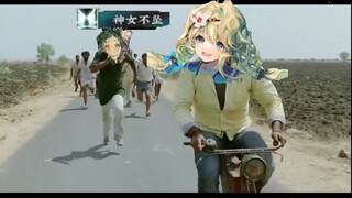 宋金项饰逃离无皮村