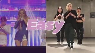 Ding Fire ควบคุมยาก 30 วินาที