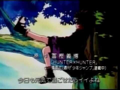 Hunter X Hunter Indonesia Dub Volume 35 bagian 1-3
