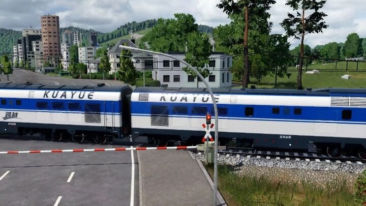 "ทางข้ามถนนเล็กๆ ในตอนกลางวัน เชื่อมโยงและส่ง"