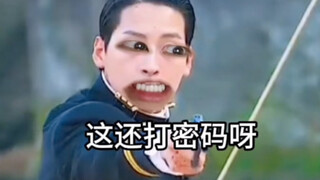 《燕双婴》