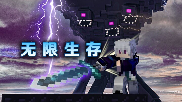 Infinite Survival P6: Showing My True Strength – Brutally Crushing the Wither and the Puppet