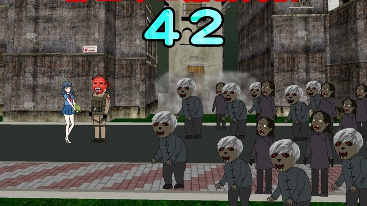 Episode 42: A man accidentally enters a strange school, where he almost dies after being roamed by z