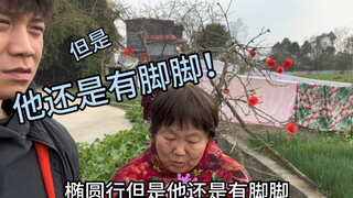 This is how Sichuan people get their sense of relaxation!