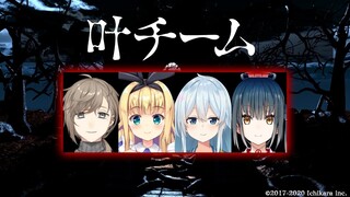 【#にじさんじDbD大会】🎀ちーむおひめさま🎀【物述有栖視点】【にじさんじ】