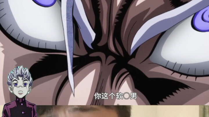 Diễn viên phụ uy tín nhất