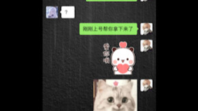 هل هو حقًا كذلك؟ أبي بالتبني!!