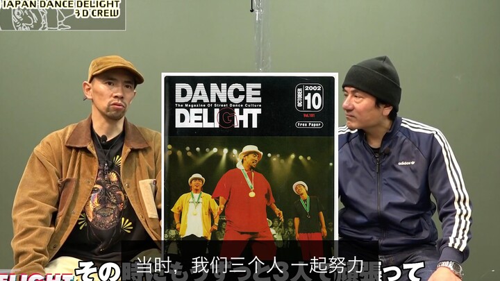 ACKY [Ini adalah Street Dance] Wawancara Setelah Kembali ke Tiongkok Episode 3 | Kisah tentang "Japa