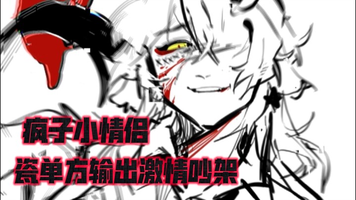 【ch/美瓷】匣