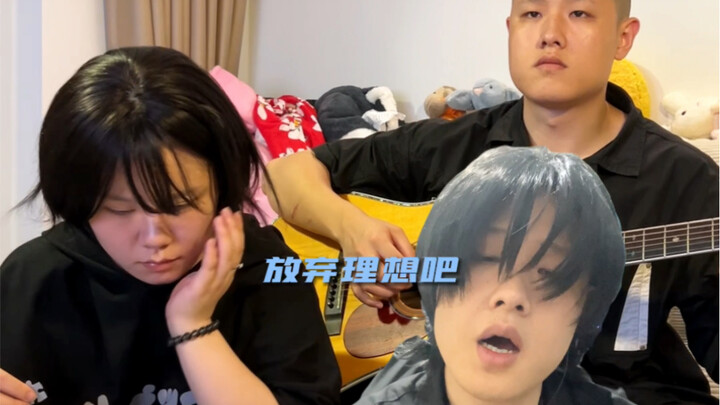 Versi Berbeda dari “Jalan Undangan Pernikahan”