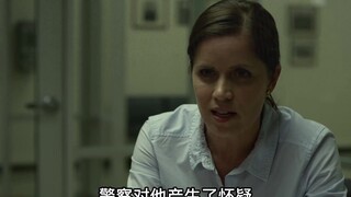 一个高智商女人的复仇，离奇失踪算计丈夫