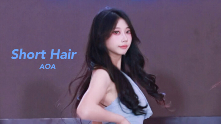 Even Though It’s Not a Short Haircut | AOA [Short Hair] Seolhyun’s Spot