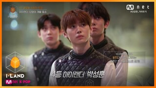 [ENG] [I-LAND/7회] 충격! 생존자 12인의 등수 공개! (By 글로벌 시청자 투표) 200814 EP.7