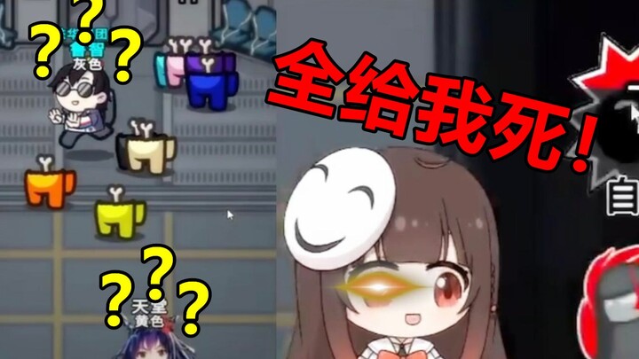 Epic Werewolf Moments! The Night of Brutal Mass Kills! How Did You Know I Just Blown Up Eight People