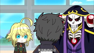 骨王：这怎么打？