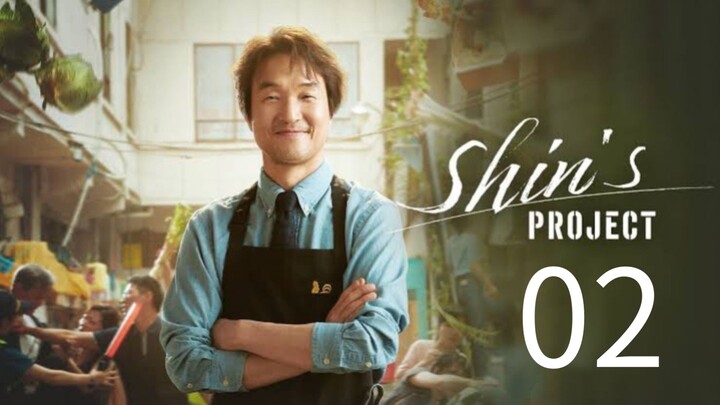 EP. 2 | 𝙎𝙃𝙄𝙉'𝙎 𝙋𝙍𝙊𝙅𝙀𝘾𝙏 | TAGALOG DUBBED