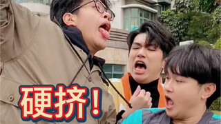 [ดูไม่ไหวแล้ว] ตัดคิวในชีวิตจริง และ ตัดคิวออนไลน์!