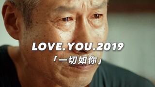 “她的爱一直都在 只是藏在了记忆深处”