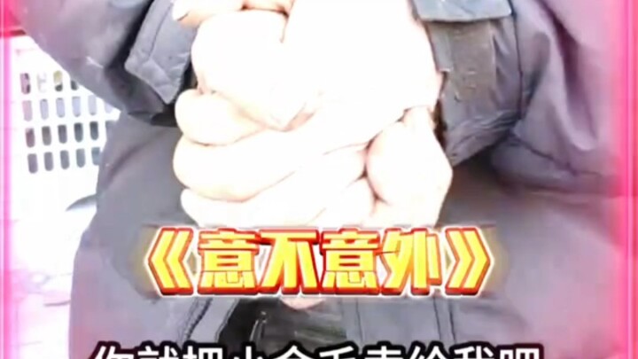 Chủ cũ: Bạn chắc chắn muốn mang nó đi phải không? Chủ nhân xoa xoa tay: Tình cảm sâu đậm thế này... 