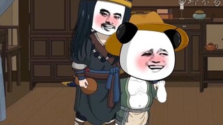 Wu Song is back!