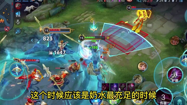 I’m not some pervert either. It didn’t say I couldn’t eat it—pretty generous!