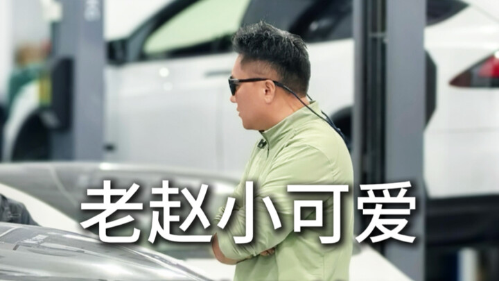 พี่น้องที่ไม่คุ้นเคย