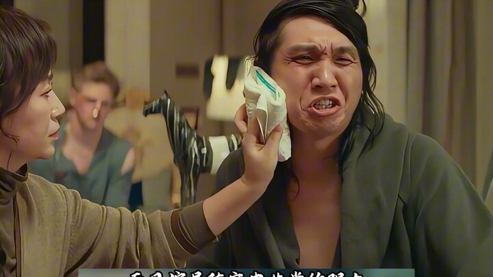 When Dad was pushing the stroller uphill with the kid, where was that “fatherly love as solid as a m