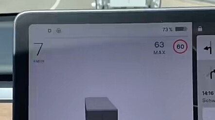 特斯拉:老子今天遇到变形金刚了