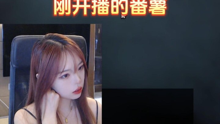 Khoai lang trước khi lên sóng vs sau khi lên sóng