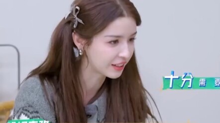 رمز الشباب الدائم