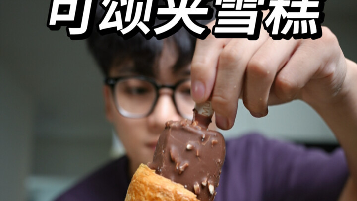 Người sành ăn thường thưởng thức bánh croissant như thế nào?