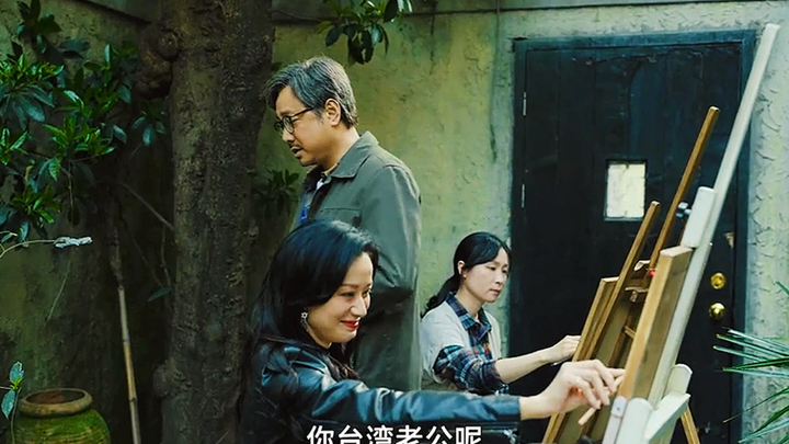 Suami menghilang selama sebulan, ternyata sang istri melakukan hal ini!