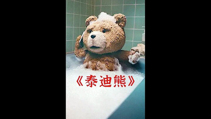 这样的泰迪熊，有多少人能抵抗的了？