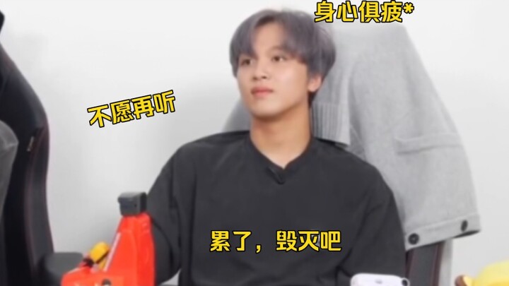 Kae-chan Strays into the English Corner: Fights Back!   Xingxing and Nana Stray into Both the Englis