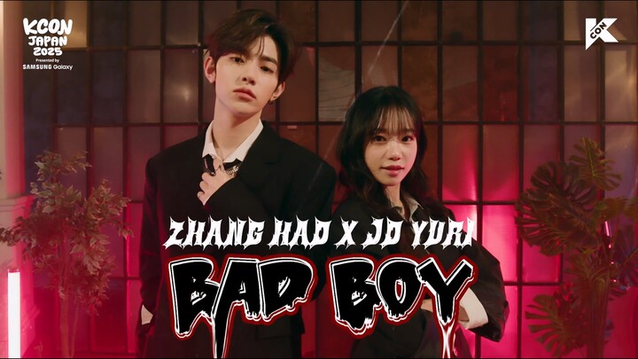 【4K فائق الوضوح】 تشانغ هاو وتشو يو لي عرض أغنية Bad Boy - KCON JAPAN 250509