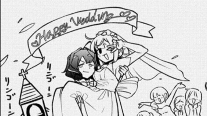 The love story of *a Hiiragi and Kiwi Aragawa