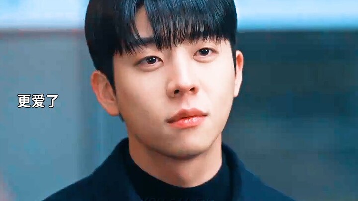 After returning to China, the elite male lead goes on a blind date—only to unexpectedly run into his