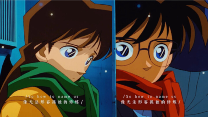 Không ngừng nhớ nhung da diết – có lẽ mối tình nồng cháy giữa chúng ta vẫn chưa đến hồi kết.