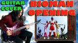 BIOMAN - Opening Guitar Instrumental Cover