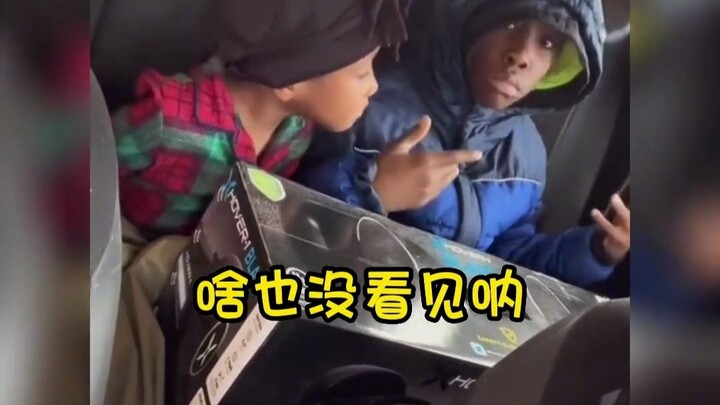 他怎么做到什么也看不见的？？