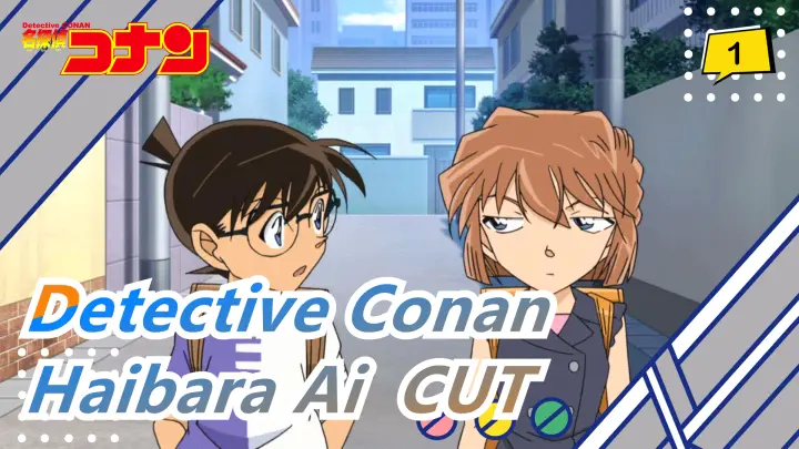 Detective Conan | Haibara Ai  CUT TV675-705
(Part 13  The shadow approaching Haibara)_1