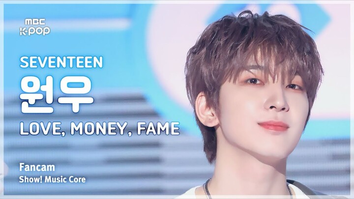 【Toàn Viên Hữu】Mao Mễ vai Peek-A-Boo (241019 LOVE, MONEY, FAME trực tiếp)