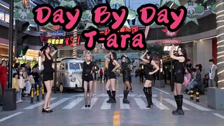 【成都BZ路演 限定团演出】Day By Day-T-ara(Kpop in public成都Cosmo天廊 & BZ路演）
