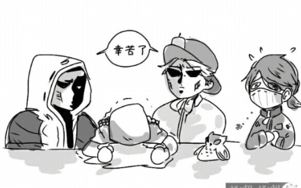 [Huang Xian/Jie Mai/Sheyu/Likan] Eli: Why does my lord have no mouth! I want to kiss too!