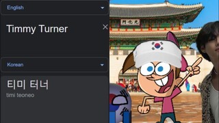 Timmy Turner in different languages meme