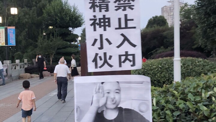 Ultimate Laugh-Keeping Challenge! You’ll Start Questioning Life Itself #41